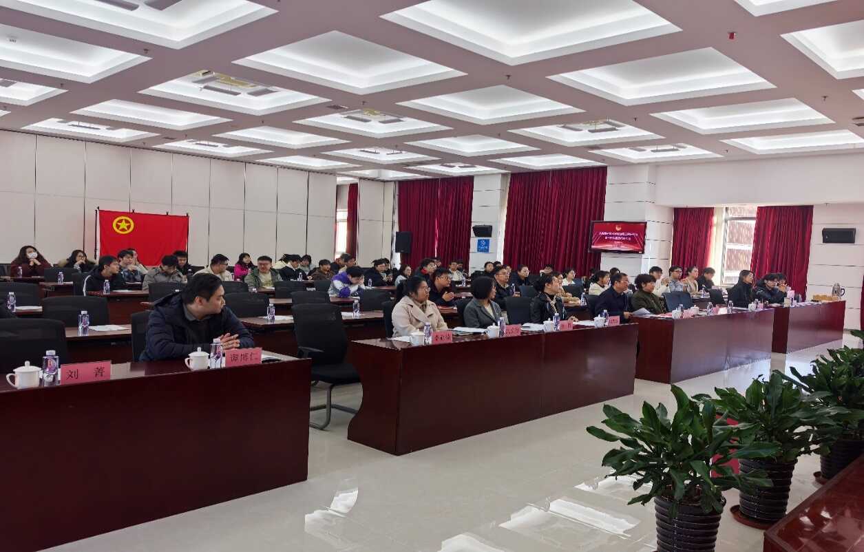 过程工程所召开第十四次团员代表大会选举产生新一届团委