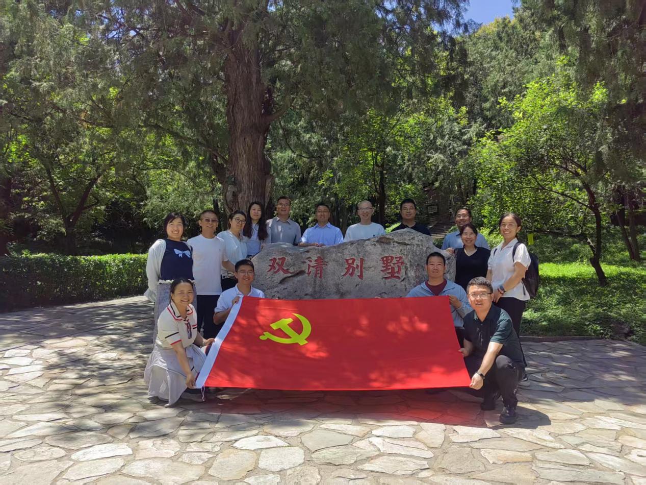 “追寻香山红色印记 凝聚科研奋进力量”——湿法冶金党支部开展主题党日活动