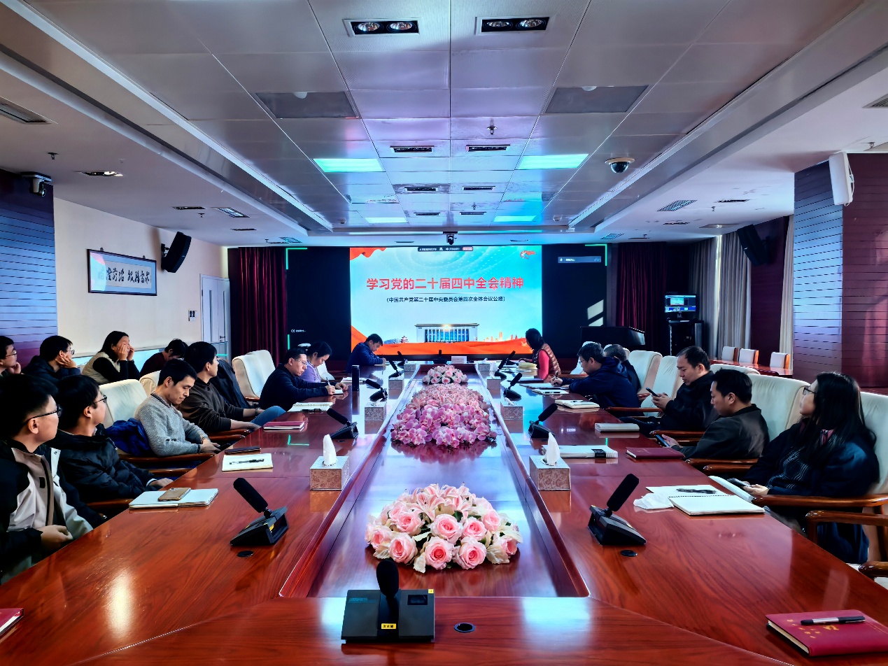 介科学党支部召开党员大会暨党支部换届选举会议