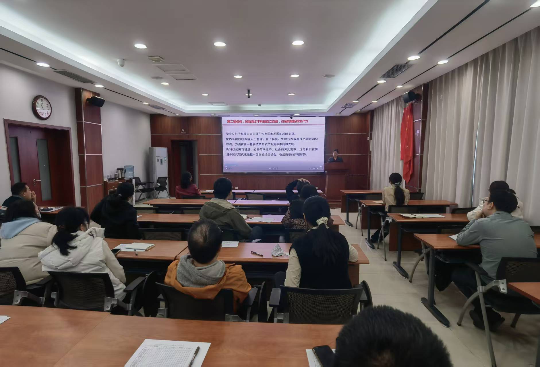 生物医药党支部召开党员大会暨组织生活会