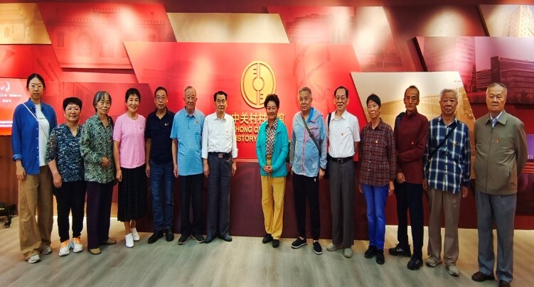 传承科学家精神 讲好中关村故事——离退休第一党支部组织党员参观中关村村史馆