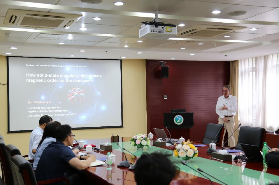 德国耶拿大学教授Ralf Röhlsberger访问过程工程所