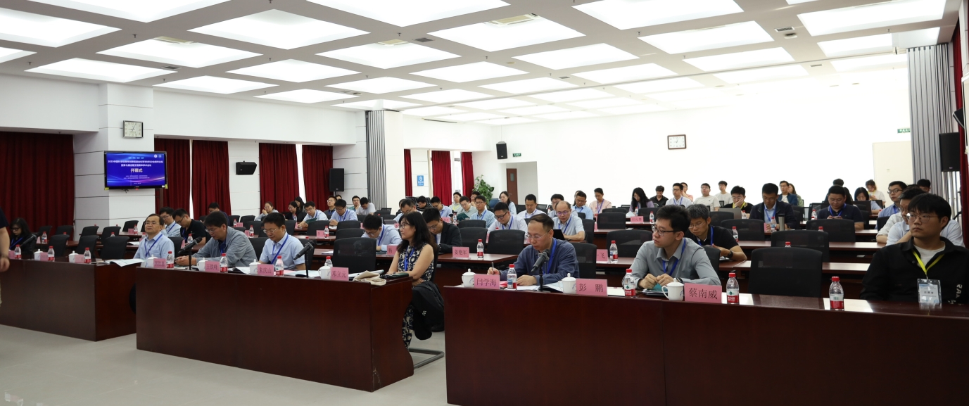中国科学院青促会化学与材料分会青年论坛暨第七届过程工程青年学术会议顺利举行
