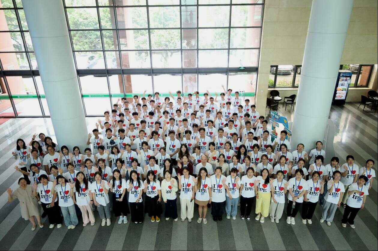 ‍过程工程所2025年度优秀大学生夏令营顺利举办