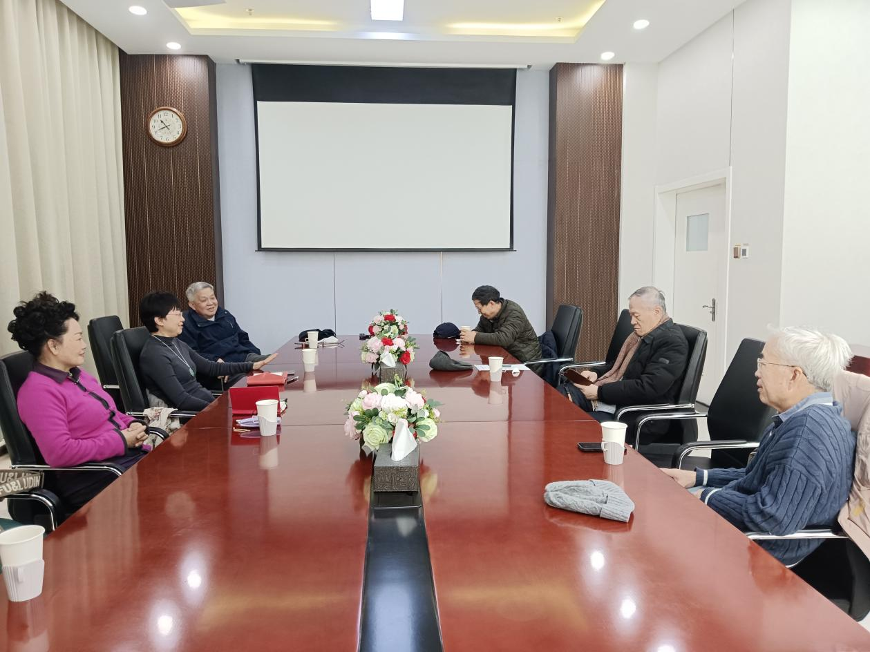 过程工程所老科协理事会召开2025年年终总结会